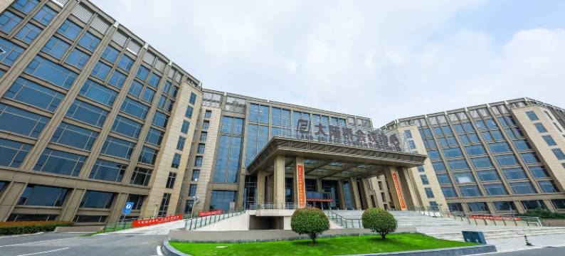 连云港大陆桥会议中心酒店图片