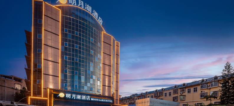 明月湖酒店(田东商都店)图片