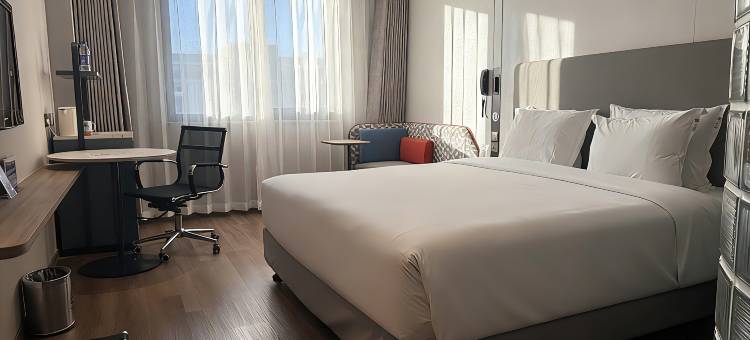 北京临空智选假日酒店(首都机场新国展店)图片