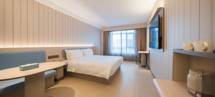 汉庭酒店(铁岭调兵山客运新站店)图片