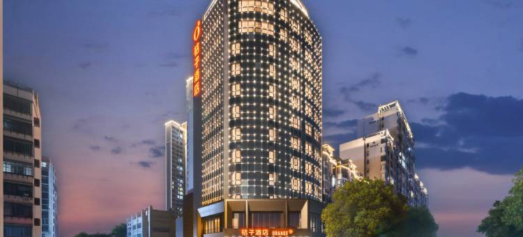 桔子酒店(赣州江南宋城店)图片