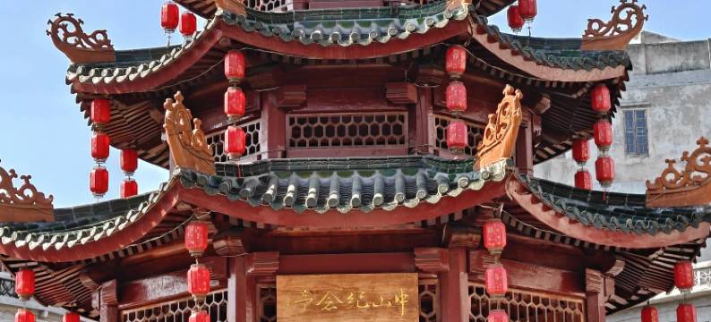 华侨大厦酒店(汕头小公园龙眼南路店)图片