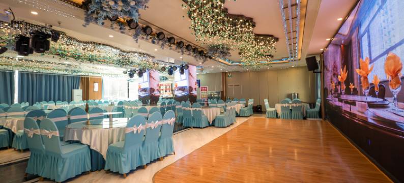 海东恒鼎酒店图片