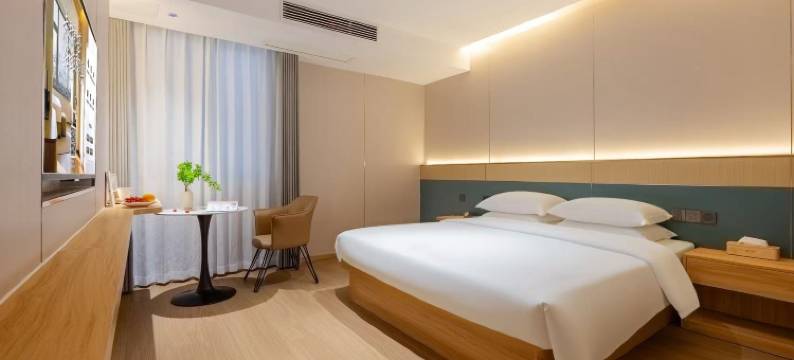 非繁云居酒店(芜湖万悦城店)图片