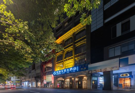 Guangzhou East Asia HotelHotel Overview