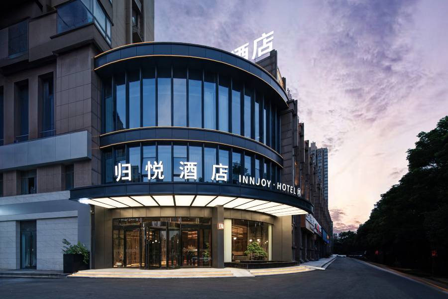 阜陽•歸悦｜FoamyTubMemoryGames設計師酒店(阜陽潁州萬達廣場店)