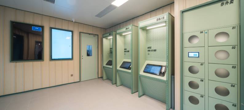 海友景德镇陶溪川创意广场酒店图片