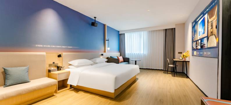 智尚酒店(漯河人民路昌建广场店)图片