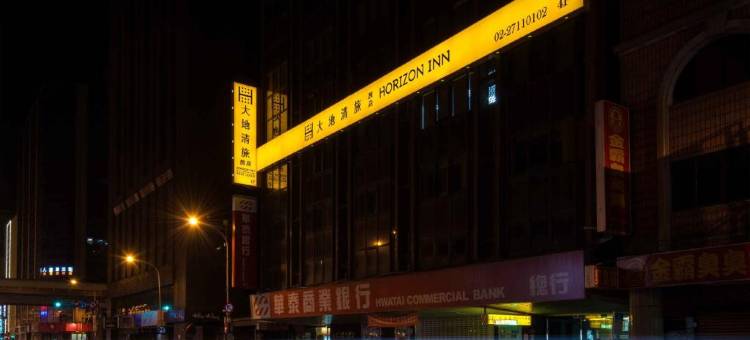 台北大地清旅图片