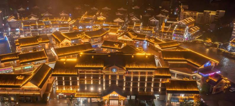 全季酒店(郴州裕后里店)图片