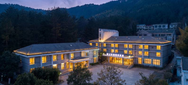 天柱山陌上云庭假日酒店图片