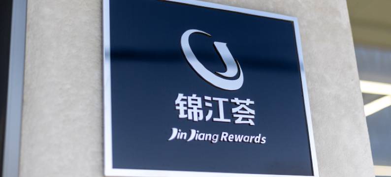 7天酒店(焦作孟州桑坡商城店)图片