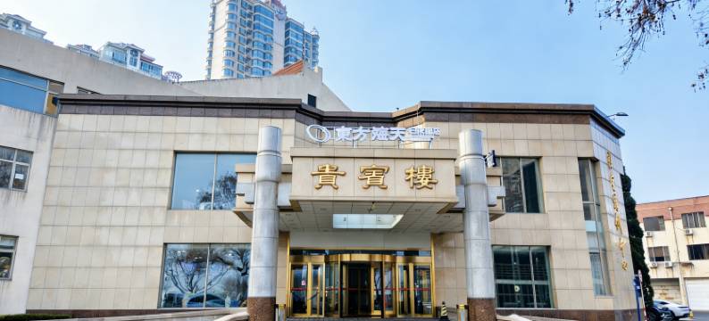 烟台东方海天归滨酒店(渔人码头景区第二海水浴场店)图片