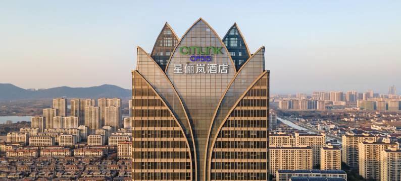 湖州星俪岚酒店图片