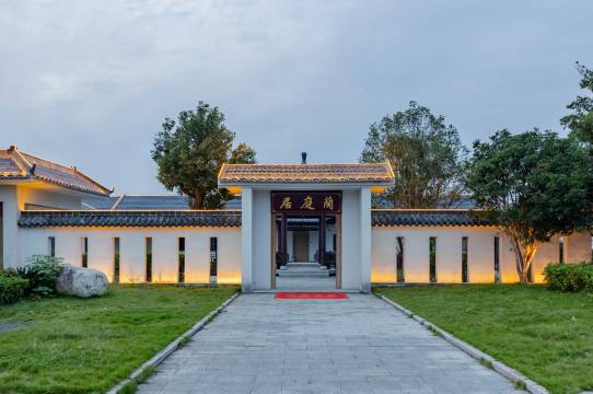 蘭庭居民宿(六安霍山店)