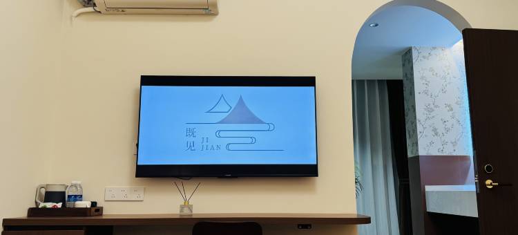 芒市既见小院民宿(傣族古镇店)图片