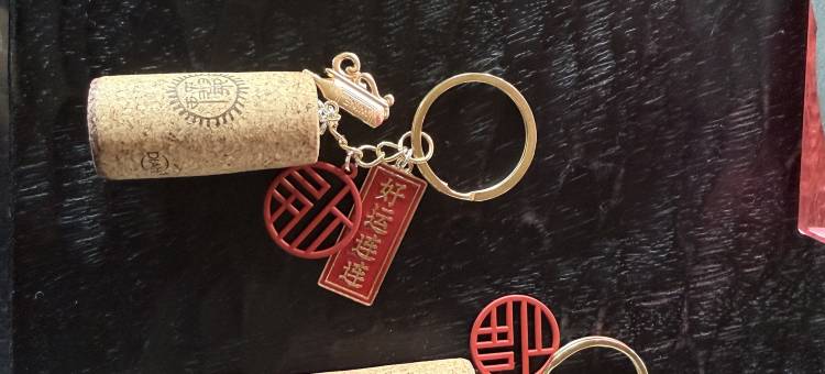 大乐之野·夏多兰酒庄(银川店)图片