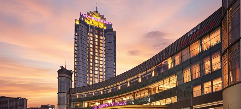 台州皇冠假日酒店(路桥十里长街店)图片