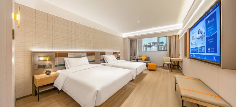 如家精选酒店(大理古城店)图片