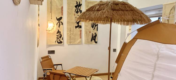 唐坞院落民宿(景德镇北站店)图片