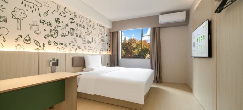 海友东莞虎门赤岗酒店图片