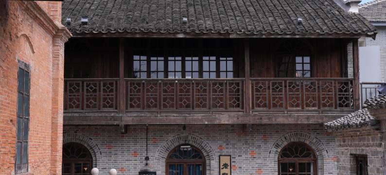 盐官潮乐之城警官公寓图片