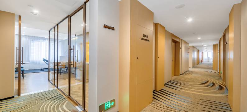 悦程四季酒店(遵义正安县政府店)图片