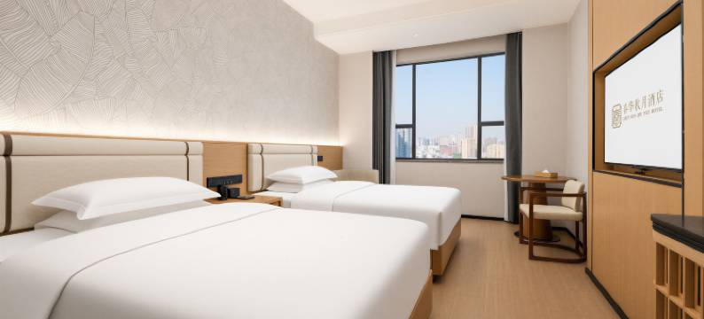 春华秋月酒店(鄂州南浦路银泰店)图片