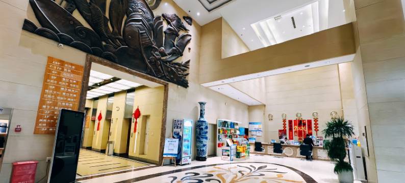 任丘源平酒店图片