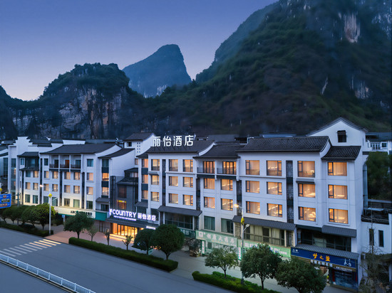 丽怡酒店(阳朔印象刘三姐店)