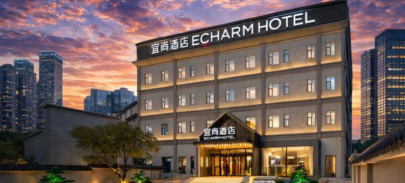 宜尚酒店(景德镇中国陶瓷博物馆古窑民俗博览区店)图片