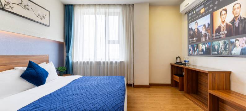 爱达假日酒店(齐齐哈尔中环广场新玛特店)图片