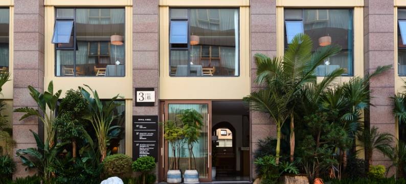 那佳酒店(大理泰业国际广场人民公园店)图片