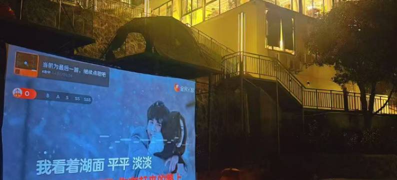 仙霞居民宿(衢州仙霞湖店)图片