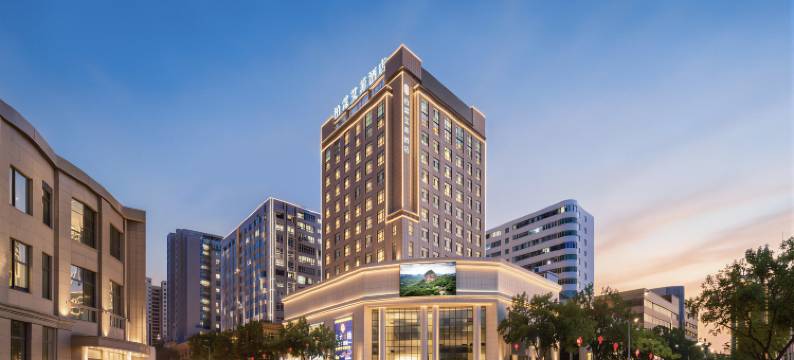 柏霖艾菲酒店(天水市政府中心广场店)图片