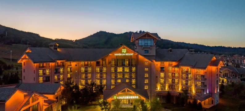 长白山万达锦华度假酒店图片