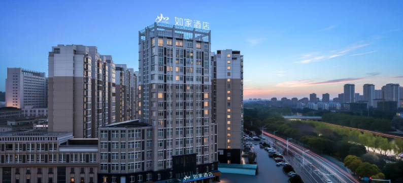 如家酒店(泗洪银河国际广场店)图片