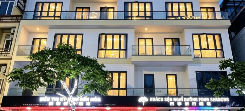 四季假日酒店(北宁韩国街店)(Four Seasons Holiday Hotel)图片