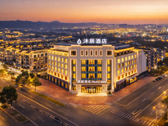 上饶沐辰酒店(上饶高铁站店)