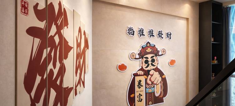 大连•海屿慢漫|Beside The Waves•主题Loft海景民宿(星海广场店)图片