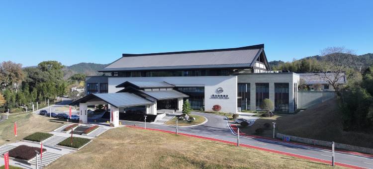 宜黄曹山溪隐酒店图片
