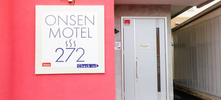 Tabist ONSEN MOTEL272图片