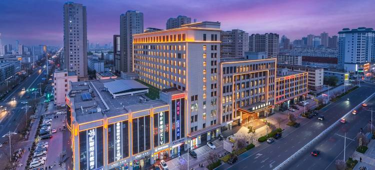 武威金武国际酒店(职业技术大学星光购物中心店)图片