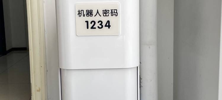 常州武进站慕美酒店(南夏墅地铁站店)图片