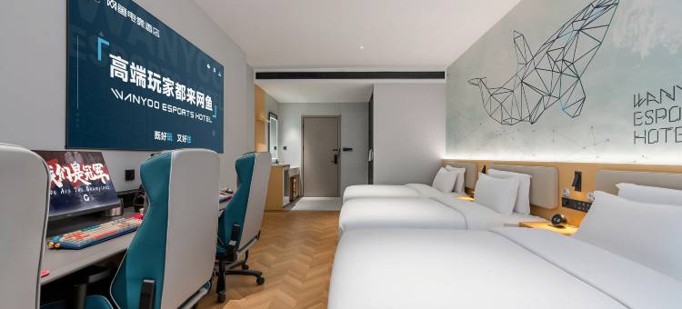 网鱼电竞酒店(无锡梅里古镇景区店)图片