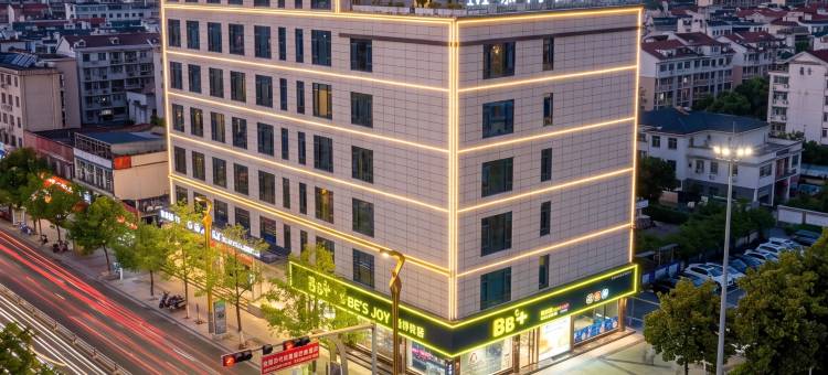 慕尚轻奢酒店(望海公园店)图片