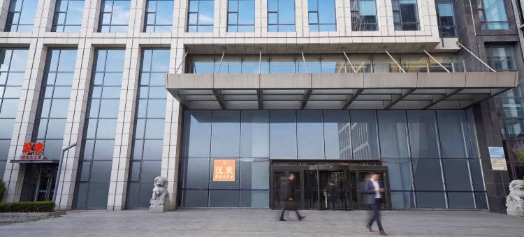 汉来酒店式公寓(青岛金沙滩度假区丁家河地铁站店)图片