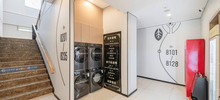 青季酒店MINI酒店(北京方庄店)图片
