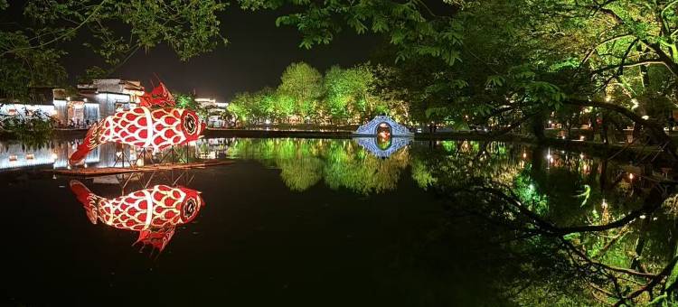 宏村·缘水居智享民宿(宏村风景区店)图片