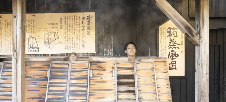大江户温泉物语风月高级酒店(Ooedo Onsen Monogatari Premium Hotel Fugetsu (Old:Yukai Resort Premium Hotel Fugetsu))图片